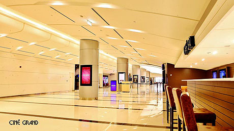 Cine Grand Sofia Ring Mall